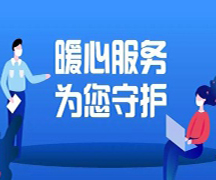 昆山邦达国际货运代理有限公司专业从事国际货物运输的一级货运代理企业。全面承办企业进出口货物的海空进出口运输及地面运输代理，包括报关、报检、集装箱拆拼箱、中转、仓储、分拨，昆山代理进出口报关，昆山出口到越南,昆山到凭祥物流专线,昆山外贸代理，旧设备进口