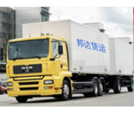 邦达昆山到凭祥物流专线特点