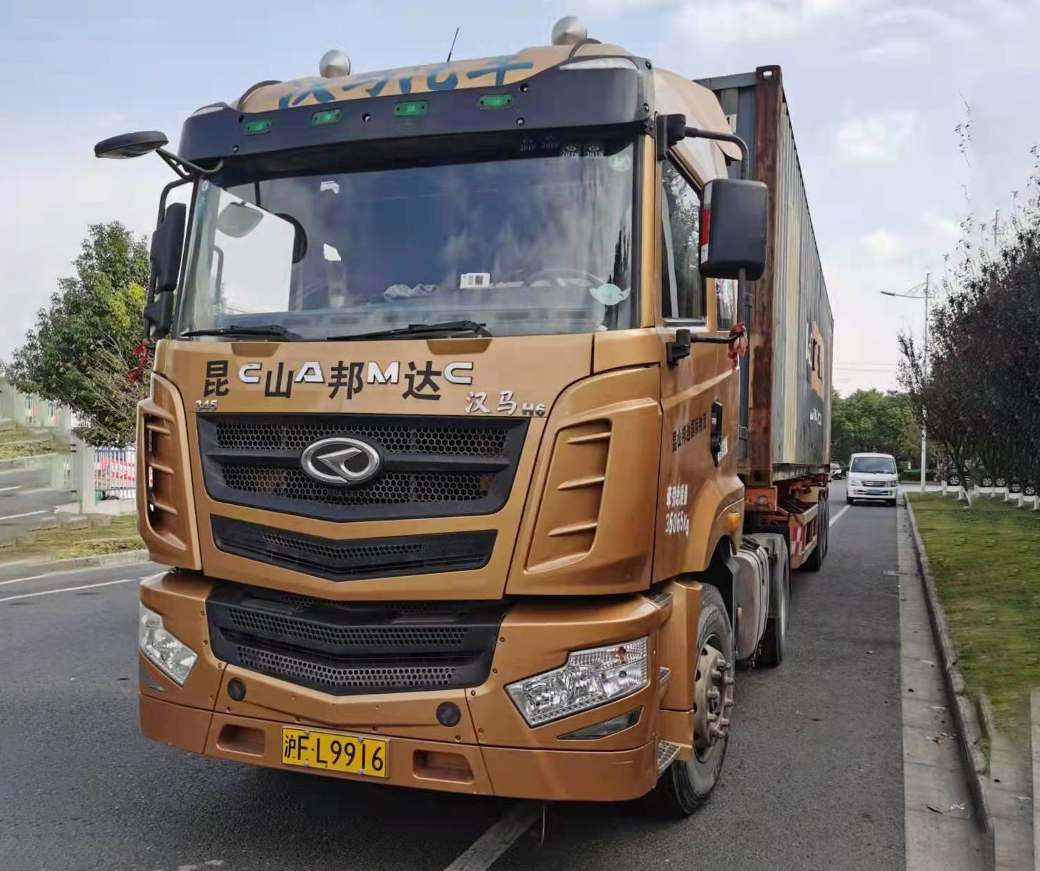 邦达国际货运商家答疑