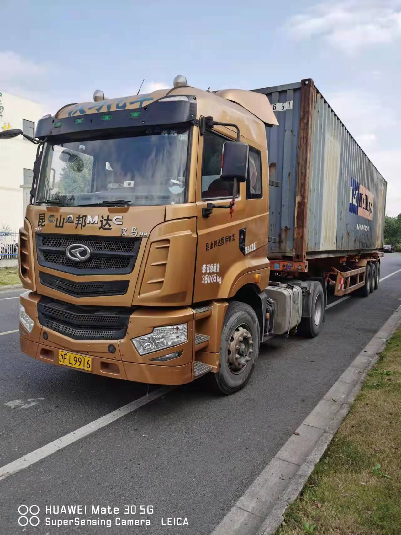 越南物流专线,越南货运专线物流,越南货运代理,越南货运专线 越南物流专线,越南货运专线物流,越南货运代理,越南货运专线